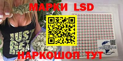соль курить ск Краснодар