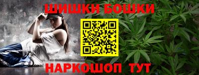 крисы Краснознаменск