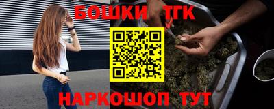соль курить ск Краснодар
