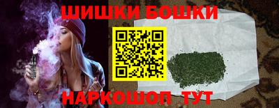 дмт Новозыбков