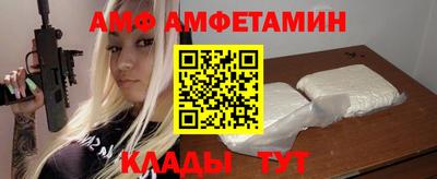 крисы Краснознаменск