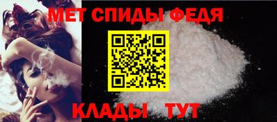 крисы Краснознаменск