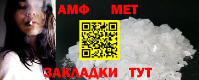 крисы Краснознаменск