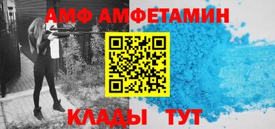 соль курить ск Краснодар