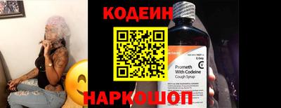крисы Краснознаменск