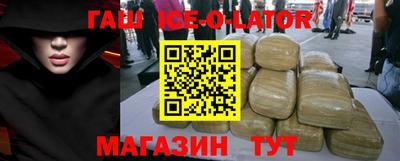 крисы Краснознаменск