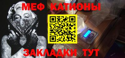 соль курить ск Краснодар